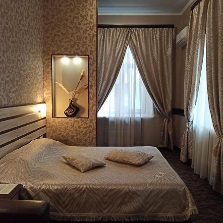 Classic Hotel Harkiv Dış mekan fotoğraf