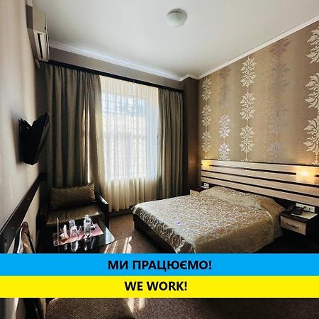 Classic Hotel Harkiv Dış mekan fotoğraf