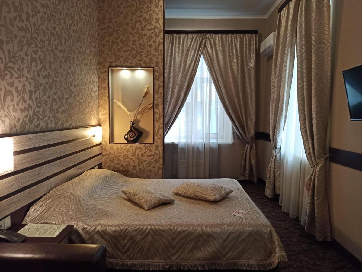 Classic Hotel Harkiv Dış mekan fotoğraf