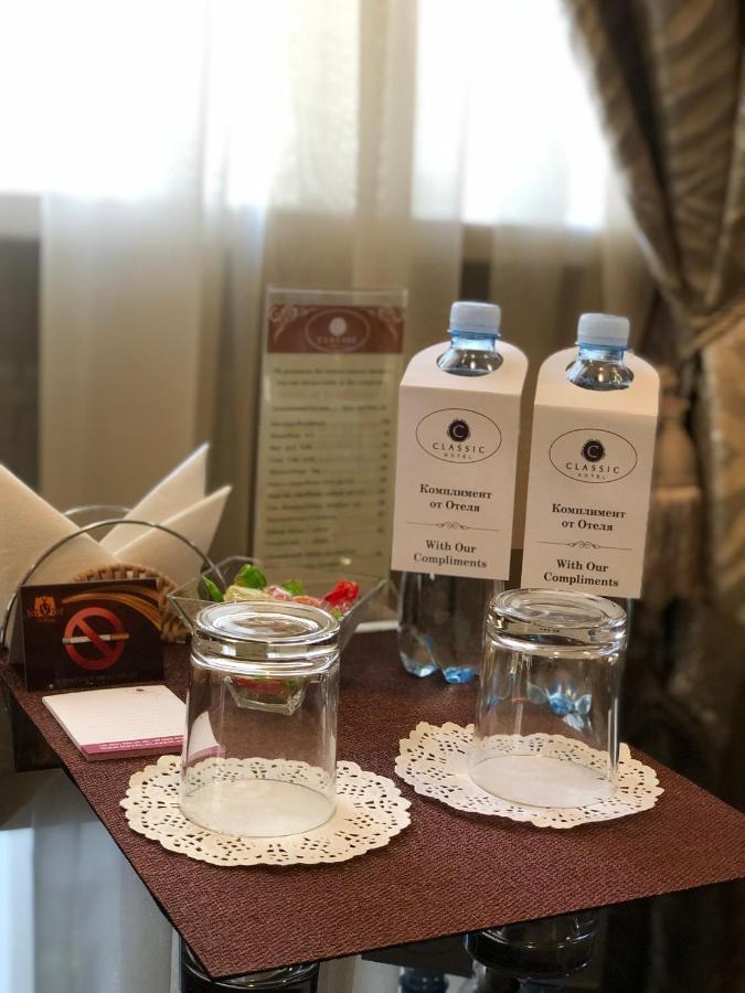 Classic Hotel Harkiv Dış mekan fotoğraf