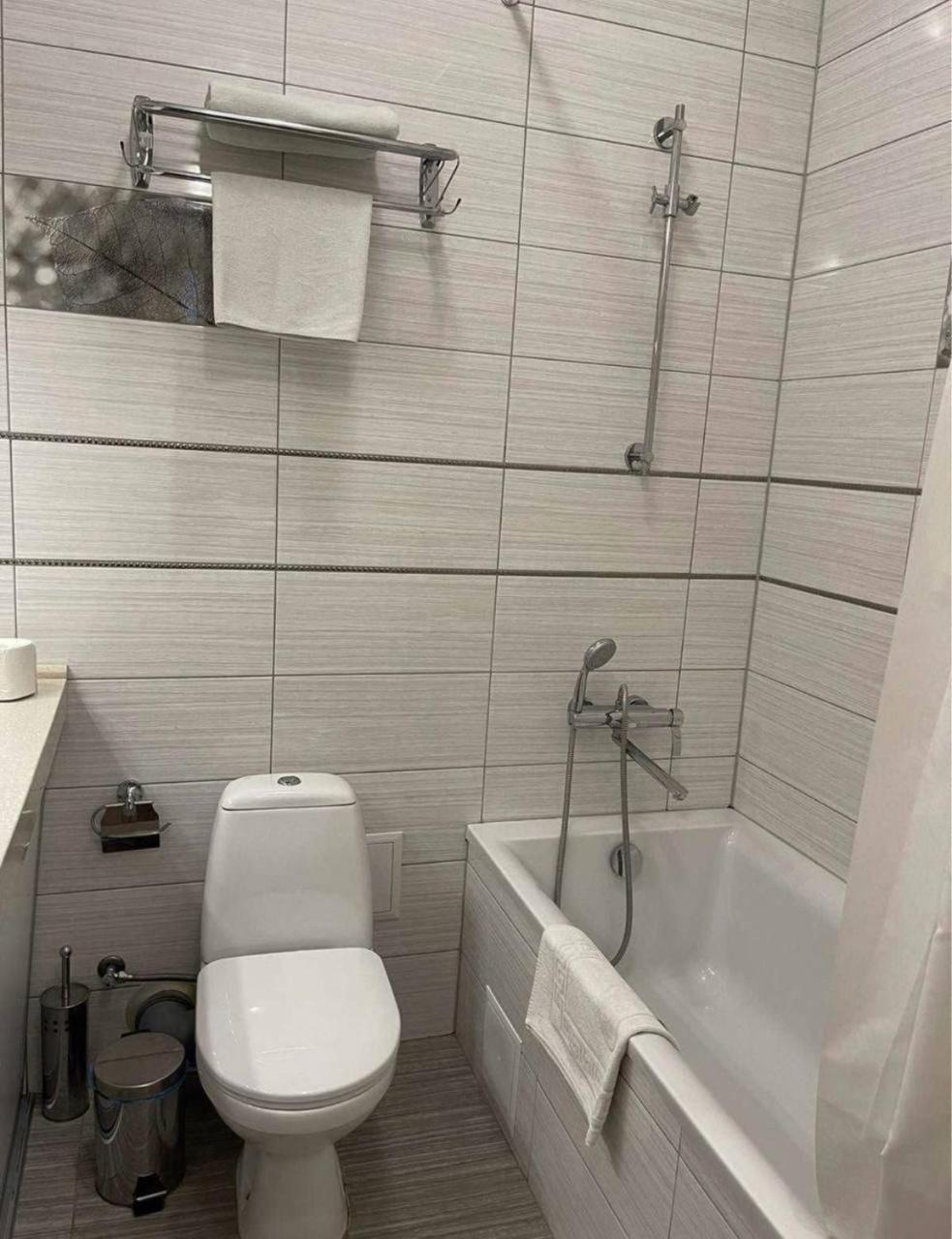 Classic Hotel Harkiv Dış mekan fotoğraf