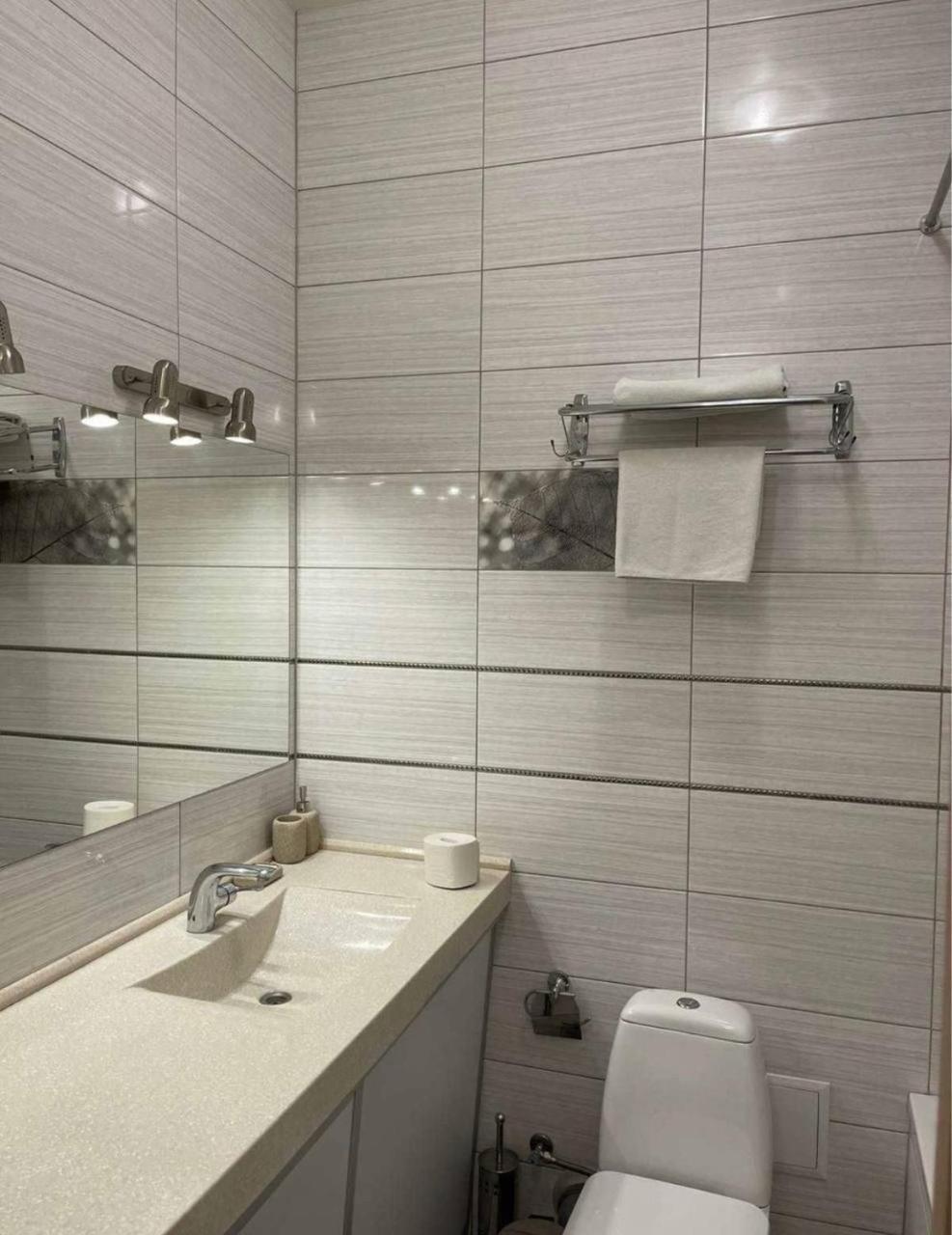 Classic Hotel Harkiv Dış mekan fotoğraf
