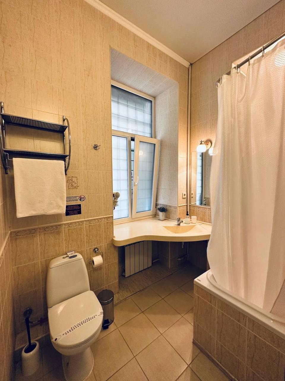 Classic Hotel Harkiv Dış mekan fotoğraf