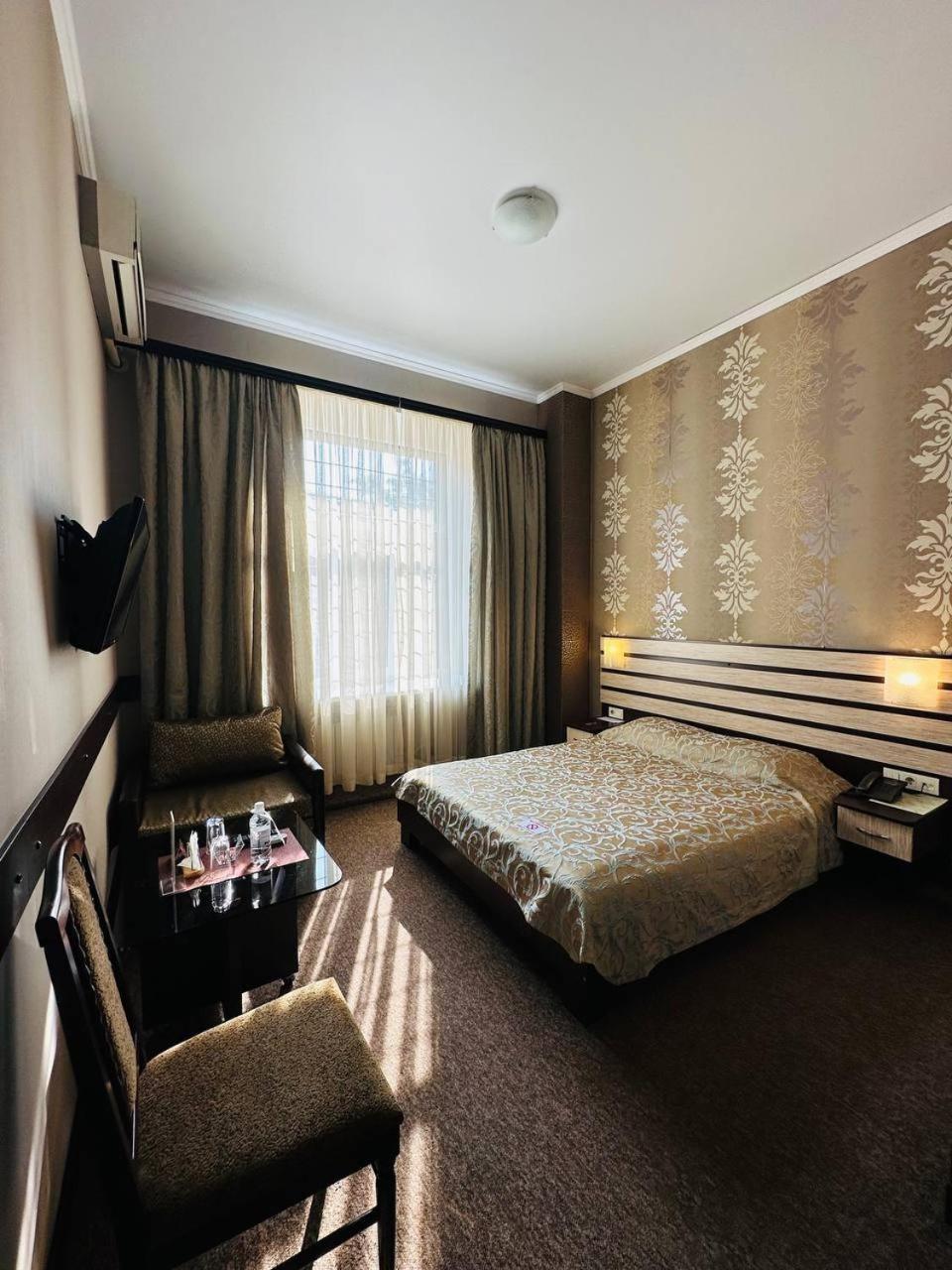 Classic Hotel Harkiv Dış mekan fotoğraf