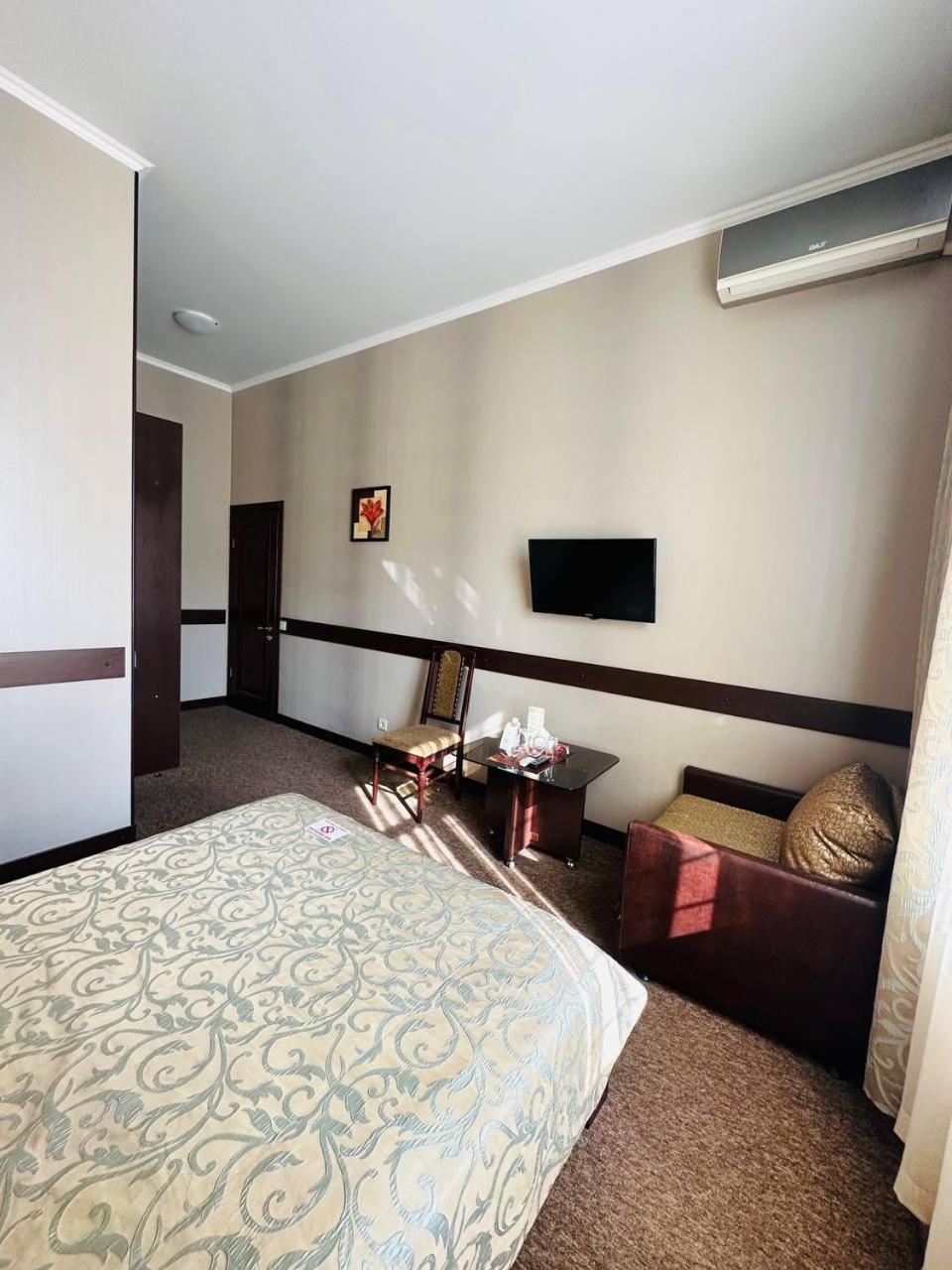 Classic Hotel Harkiv Dış mekan fotoğraf