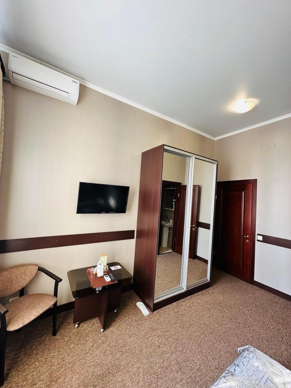 Classic Hotel Harkiv Dış mekan fotoğraf
