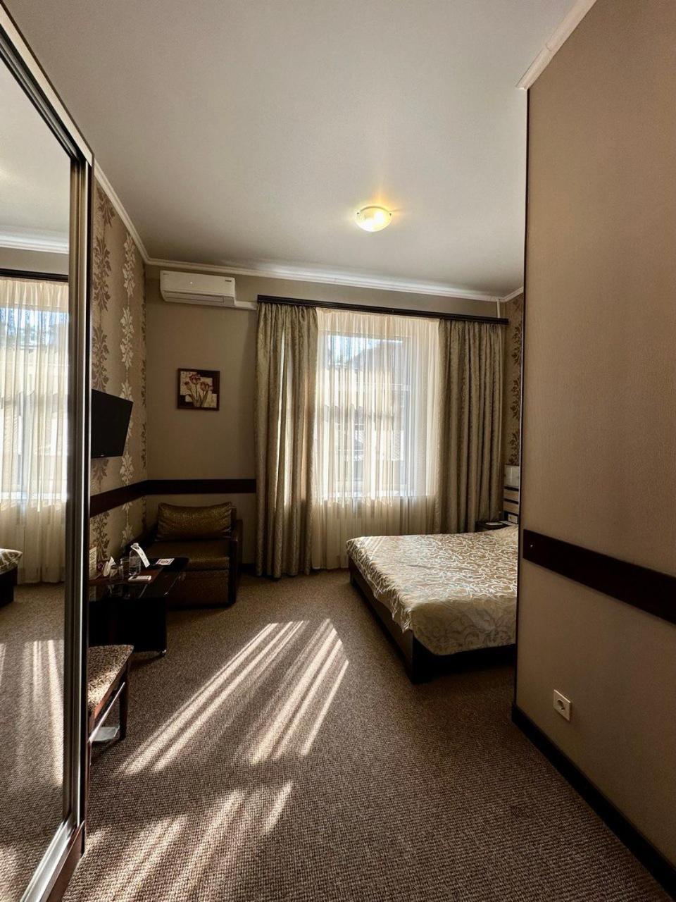 Classic Hotel Harkiv Dış mekan fotoğraf