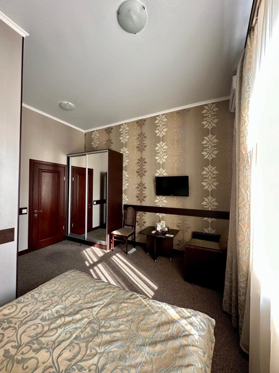 Classic Hotel Harkiv Dış mekan fotoğraf