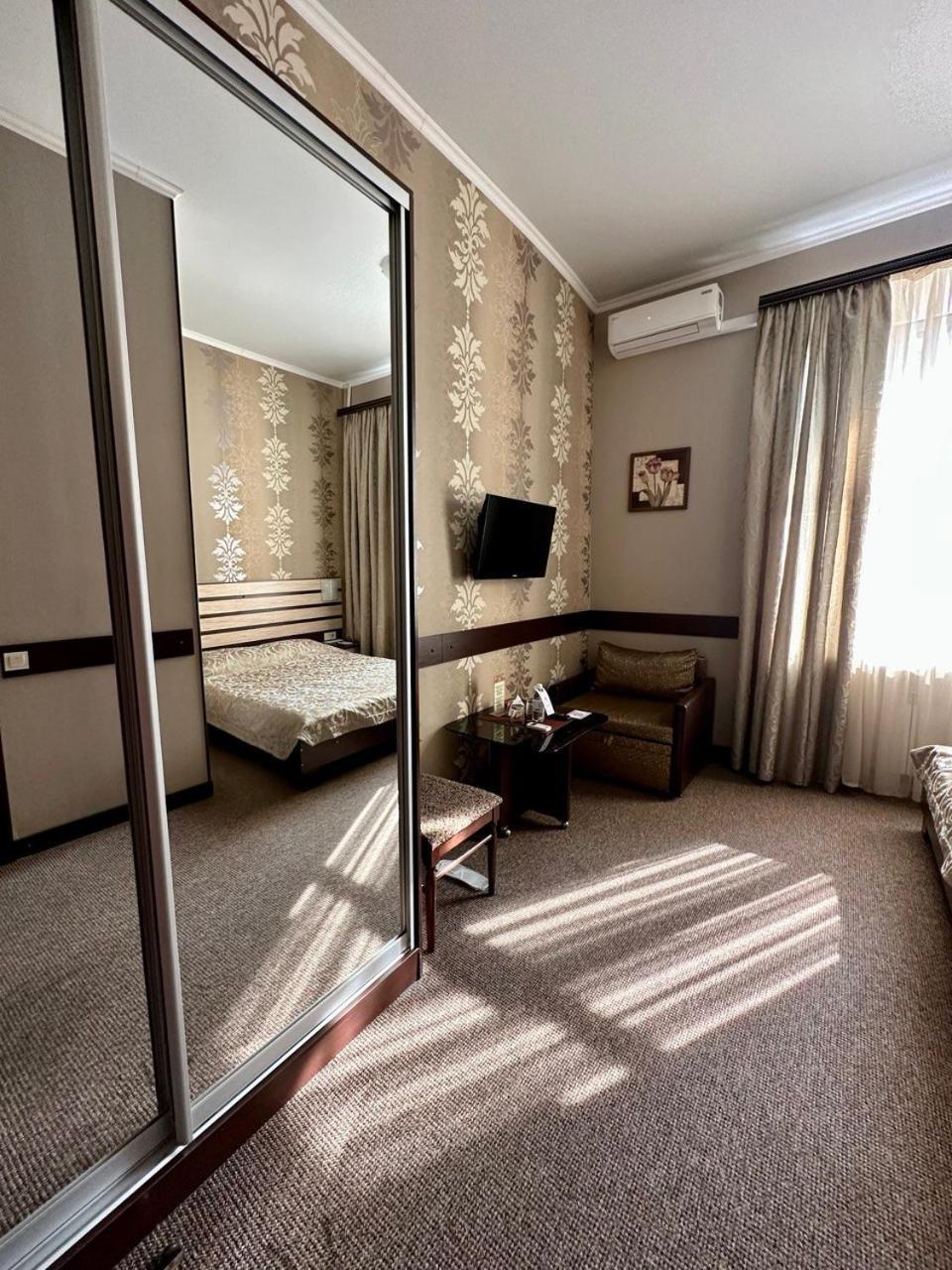 Classic Hotel Harkiv Dış mekan fotoğraf