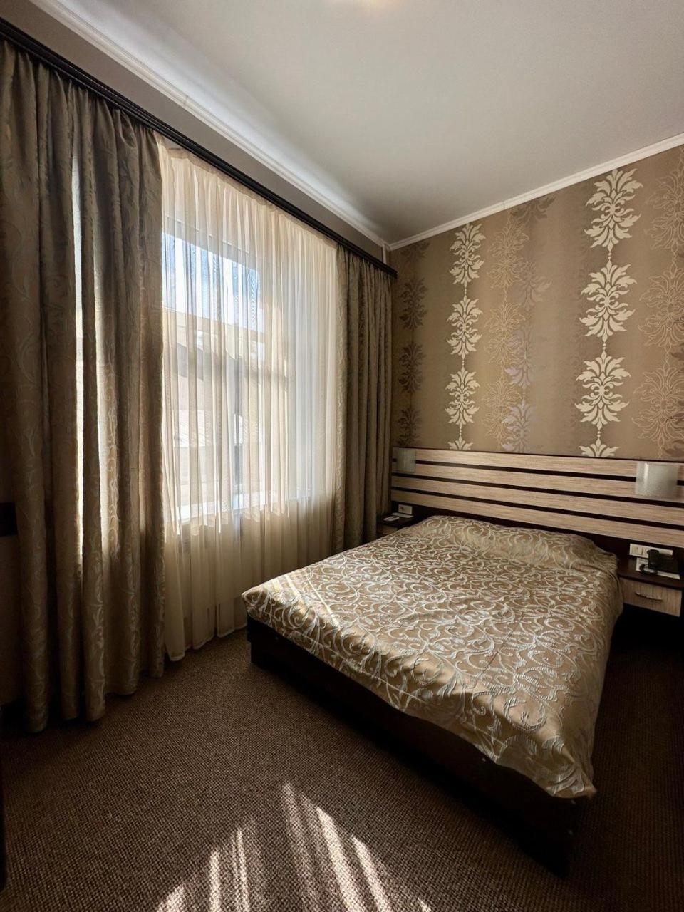 Classic Hotel Harkiv Dış mekan fotoğraf