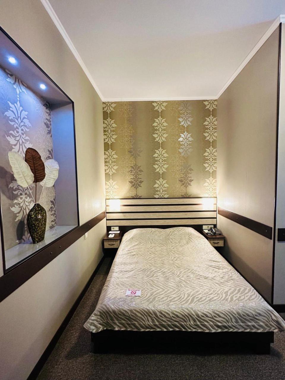 Classic Hotel Harkiv Dış mekan fotoğraf