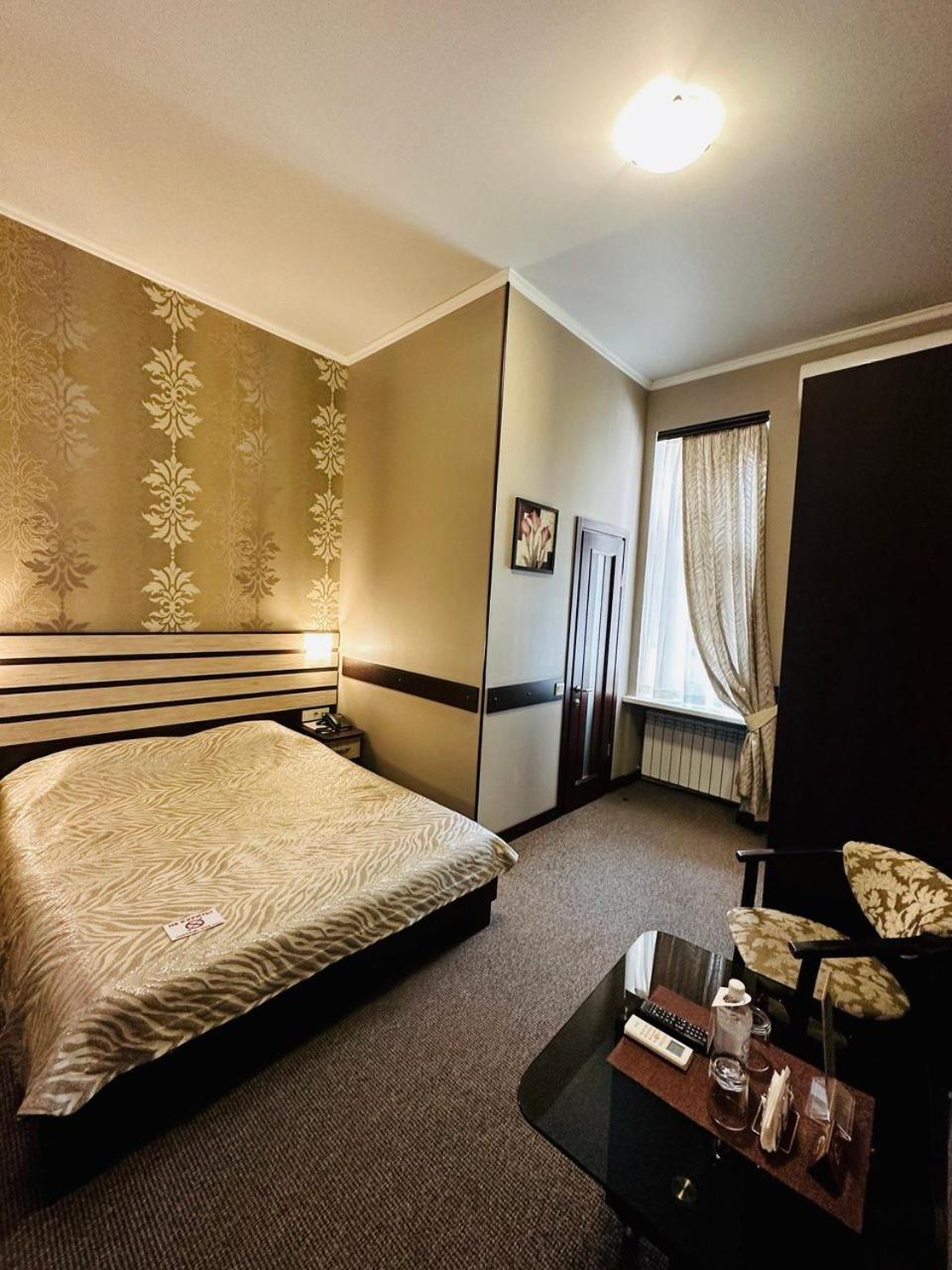 Classic Hotel Harkiv Dış mekan fotoğraf