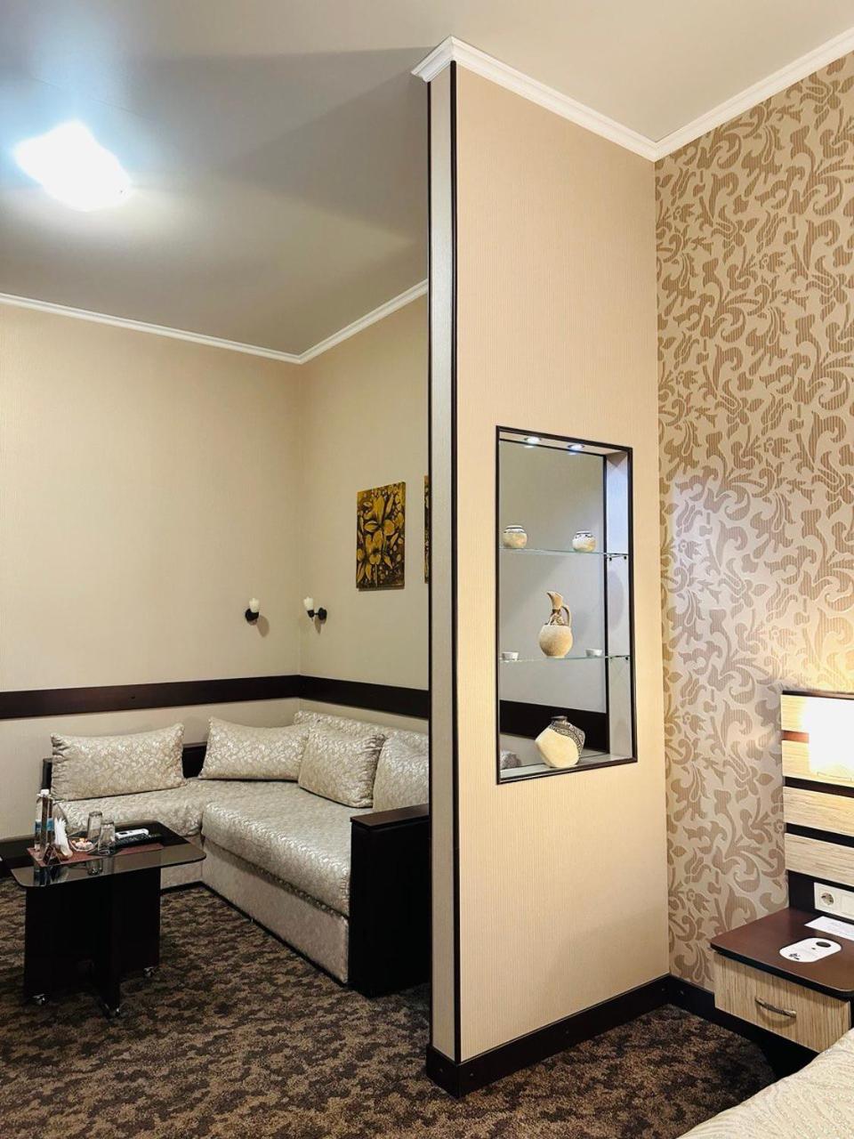 Classic Hotel Harkiv Dış mekan fotoğraf