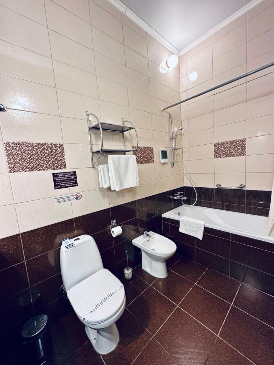 Classic Hotel Harkiv Dış mekan fotoğraf