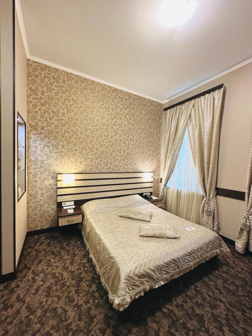 Classic Hotel Harkiv Dış mekan fotoğraf